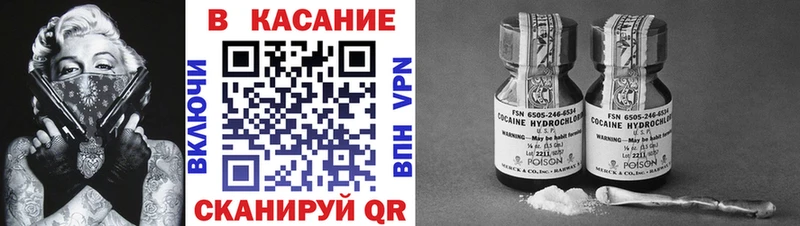 Названия наркотиков Туран Конопля  APVP  ЭКСТАЗИ  Мефедрон  Амфетамин  Галлюциногенные грибы 