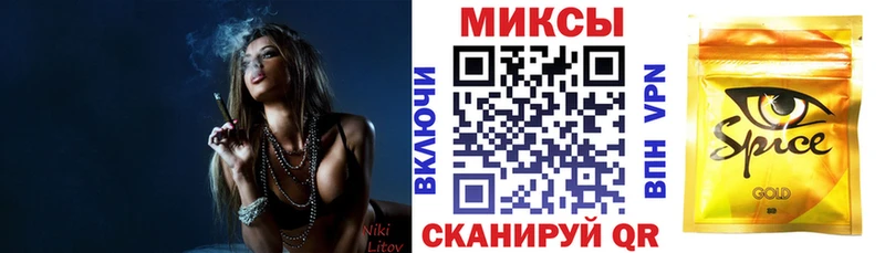 Бутират BDO купить сайты мориарти как зайти Туран