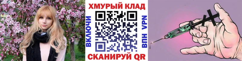 магазин    Туран  ГЕРОИН афганец 