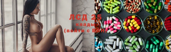 винт Медвежьегорск