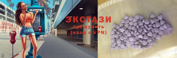 мет Мегион