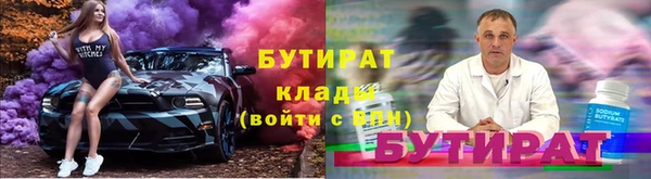 винт Медвежьегорск