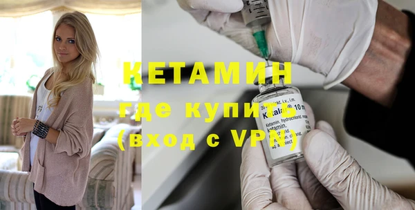 винт Медвежьегорск
