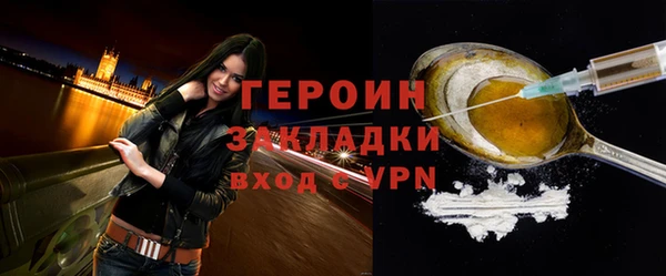 винт Медвежьегорск