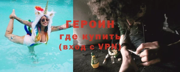 винт Медвежьегорск