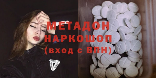 винт Медвежьегорск