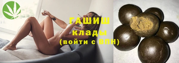 винт Медвежьегорск