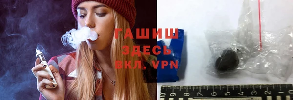 мет Мегион
