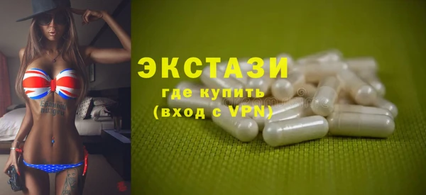 герыч Магадан