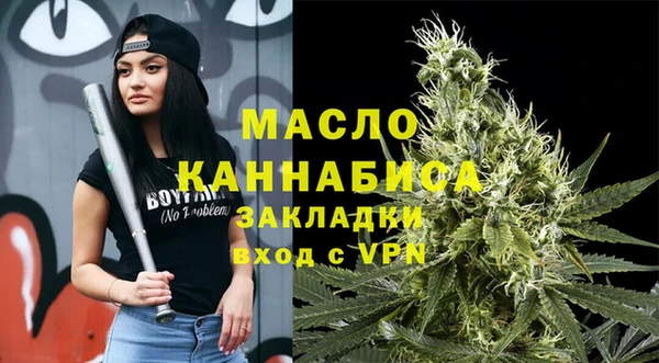 мет Мегион