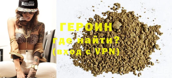 мет Мегион