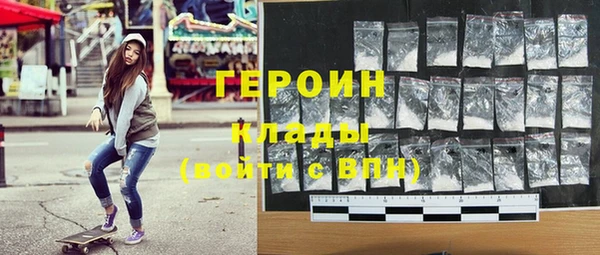винт Медвежьегорск