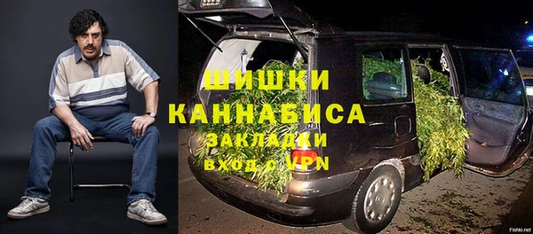 мет Мегион