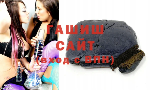 винт Медвежьегорск