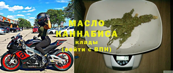 винт Медвежьегорск