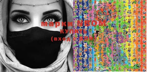 мет Мегион