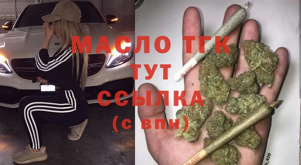 герыч Магадан