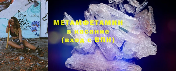 мет Мегион