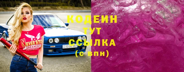 мет Мегион