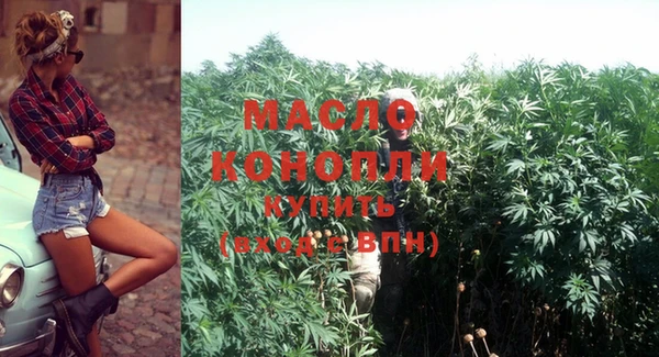 винт Медвежьегорск