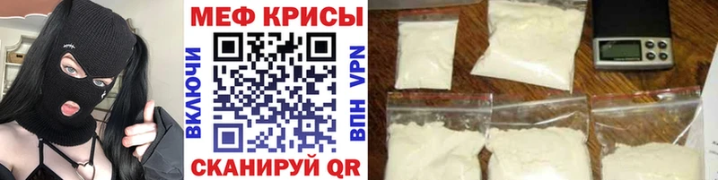 Мефедрон 4 MMC  Туран 