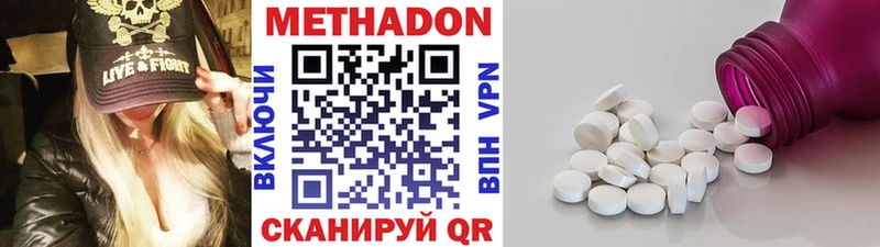 мега зеркало  Туран  МЕТАДОН VHQ 