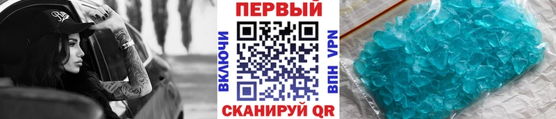 OMG ССЫЛКА  Туран  МЕТАМФЕТАМИН пудра 