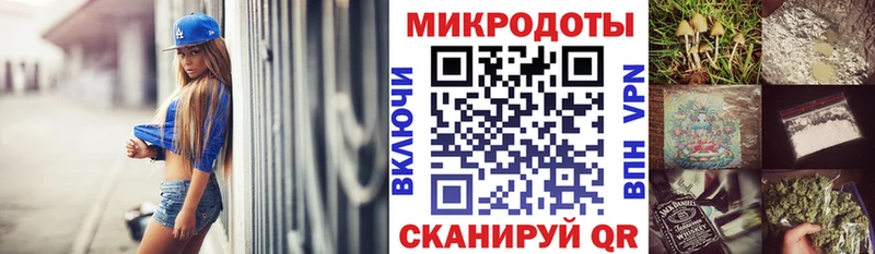 Псилоцибиновые грибы мицелий  купить наркотики сайты  Туран 