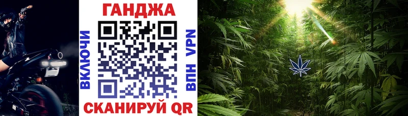 Марихуана LSD WEED  где продают наркотики  Туран 